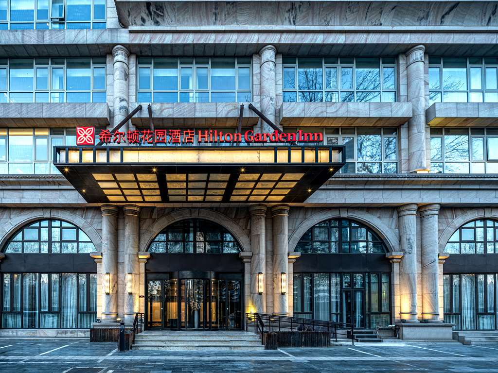 Hilton Garden Inn Beijing Guomao