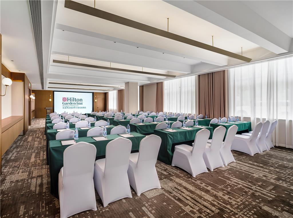 Hilton Garden Inn Zhangjiajie Wulingyuan