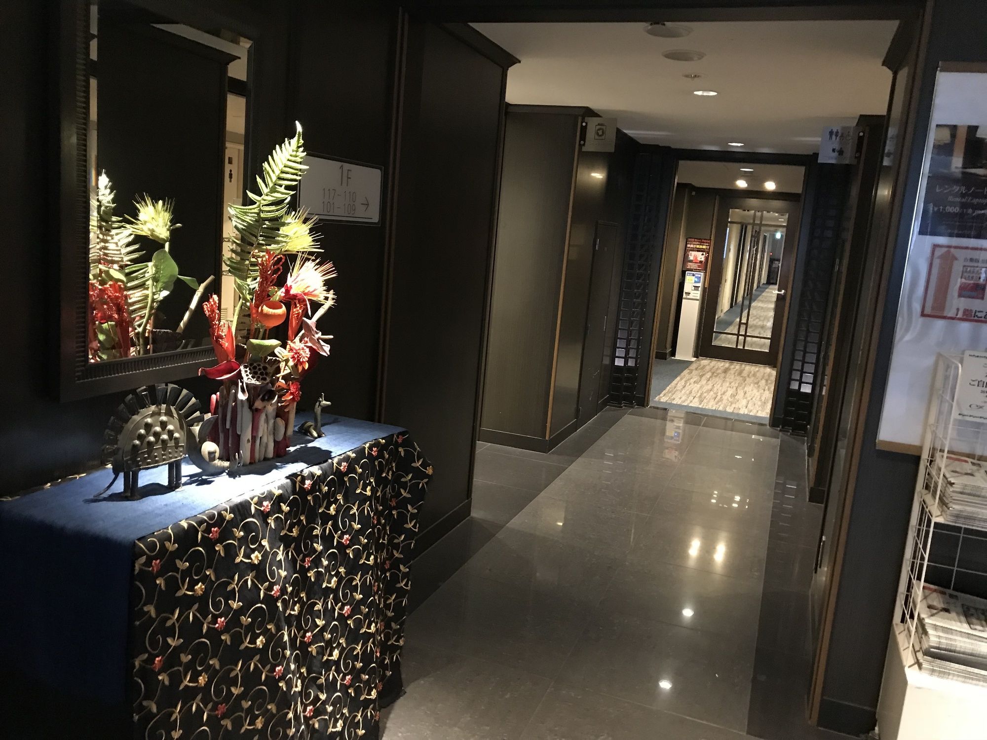 Keikyu EX Inn Shinagawa Shimbamba