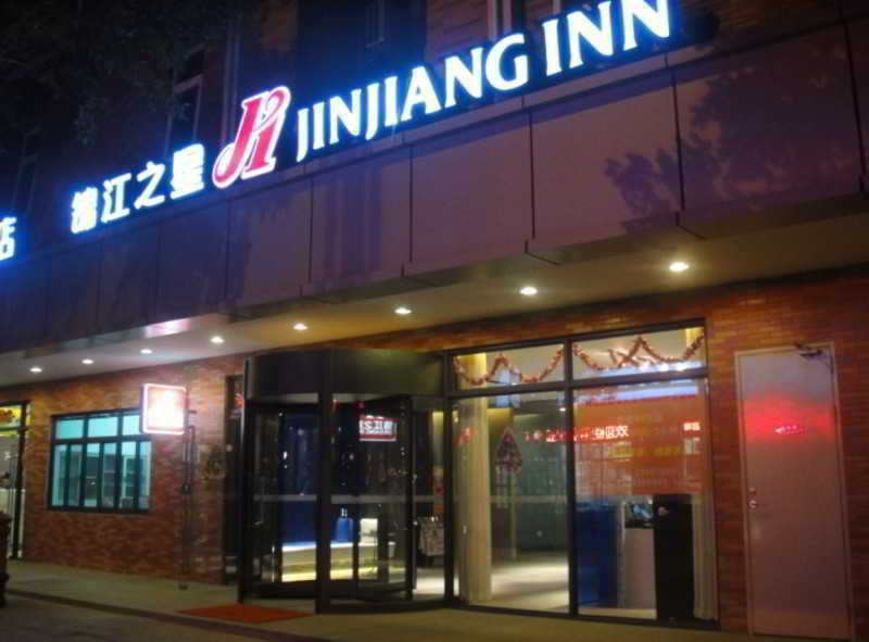 Jin Jiang Inn Dongguan Hongwei Road