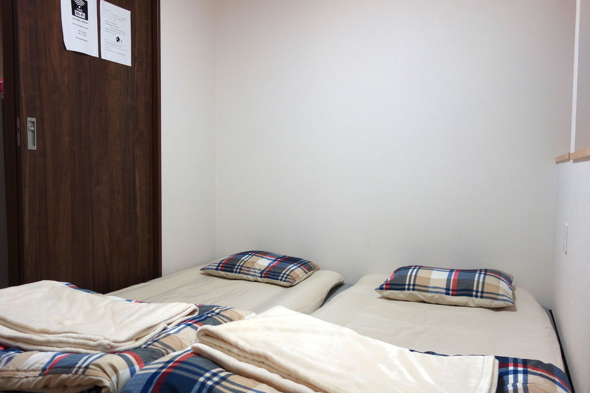 Guest House Murasaki