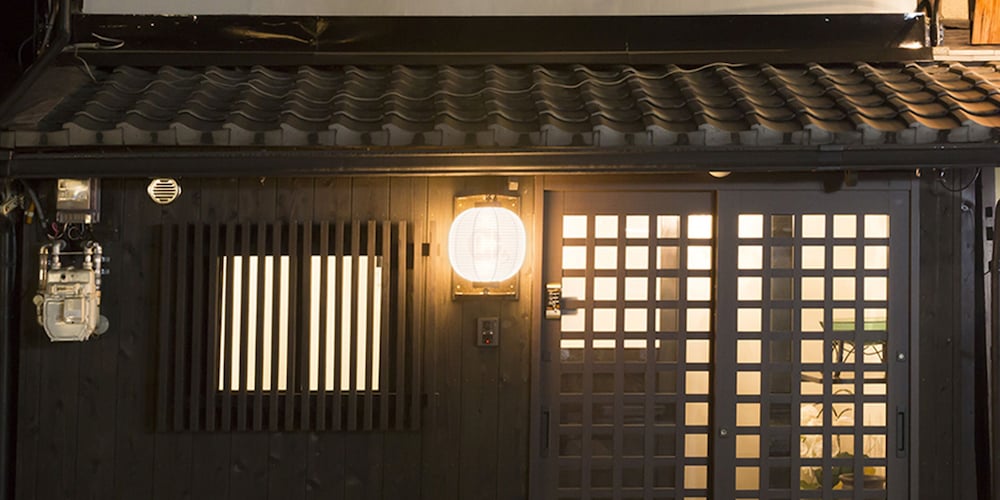 Kyomachiya Gion Kanau