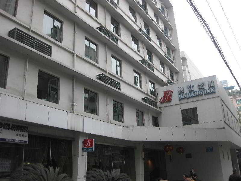 Jinjiang Inn Chendu Jinxianqiao