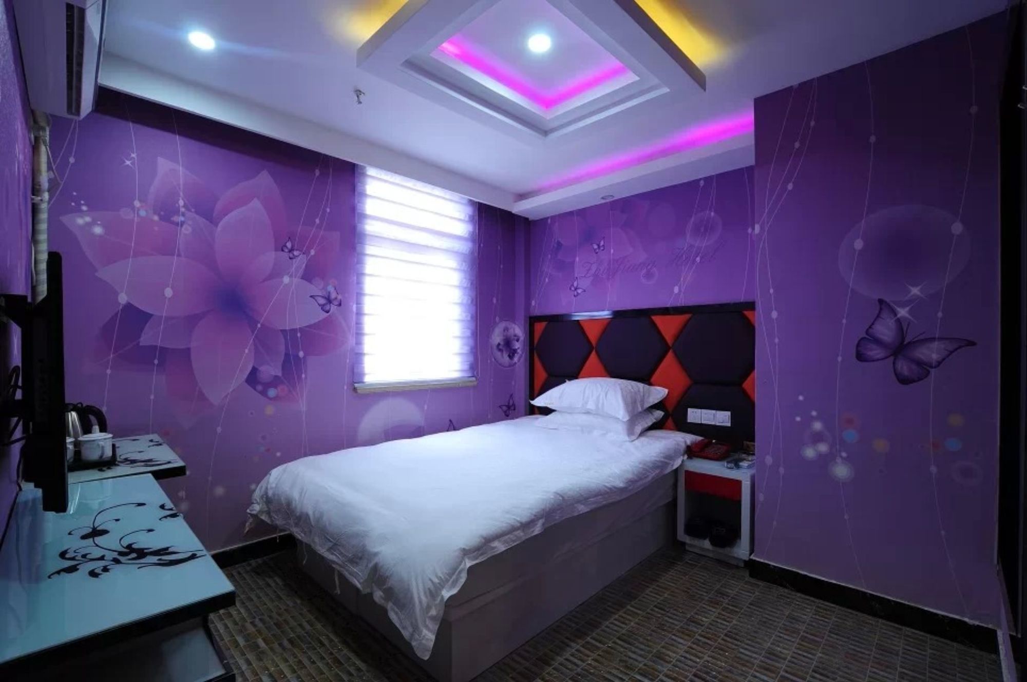 Shanghai Zhijiang Hotel