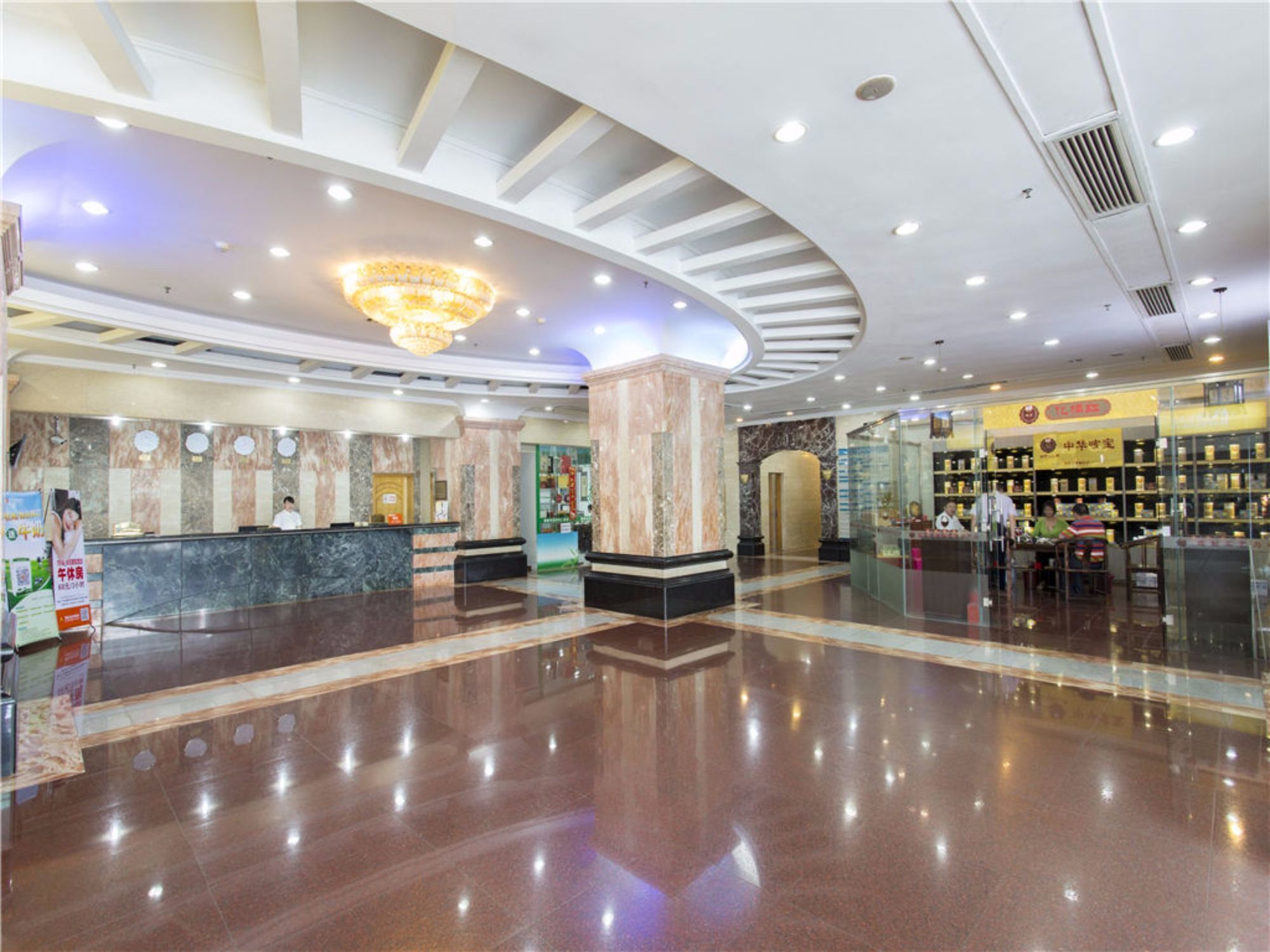 Kaiserdom - Huajian Hotel