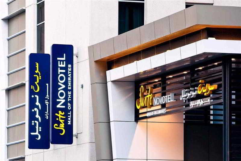 Novotel Suites Dubai Mall of the Emirates