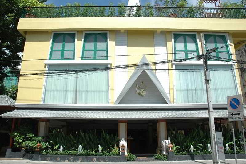 Royal Ivory Nana 4 Hotel