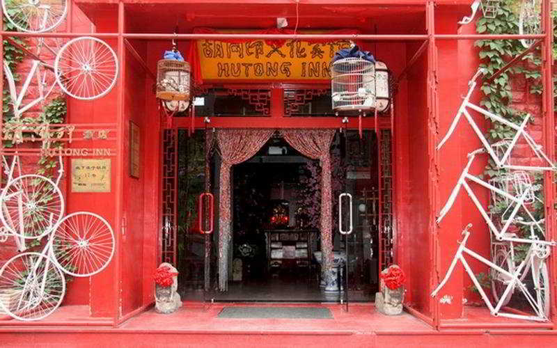 Hutong Culture Inn