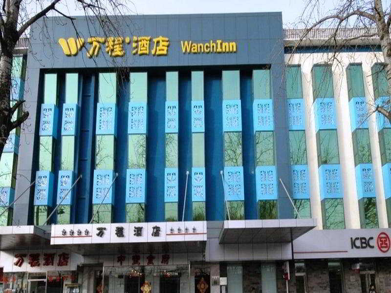 Beijing Tiantan Xingcheng Hotel