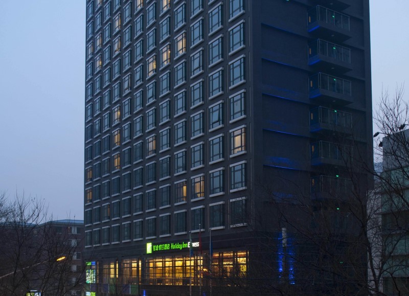 Holiday Inn Express Beijing Dongzhimen