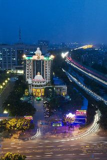 Wa King Town