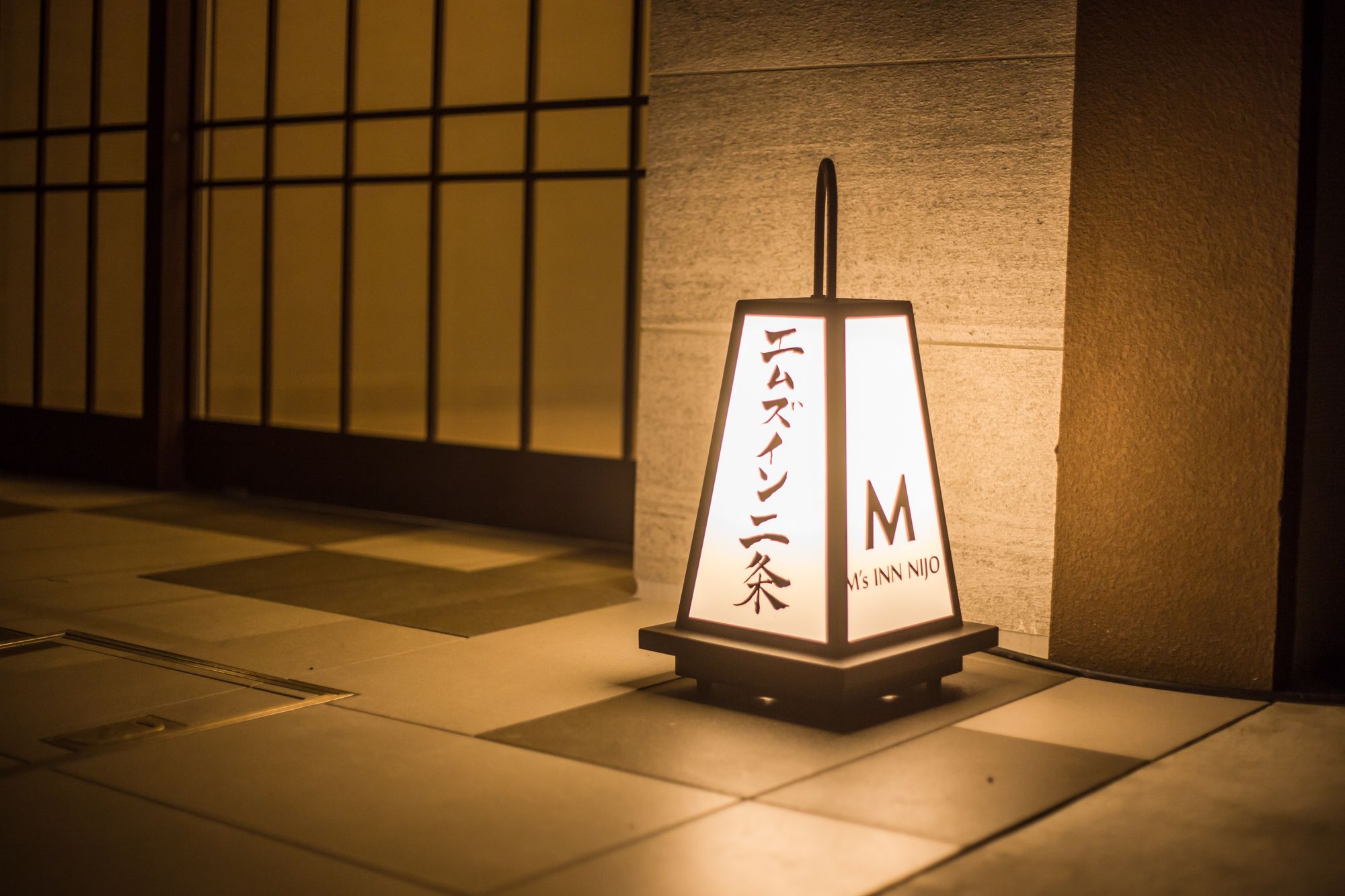 Grand Japaning Hotel Nijo