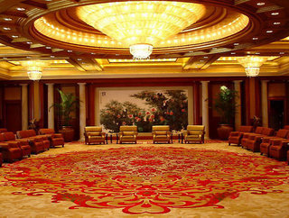 Dong Jiao State Guesthotel
