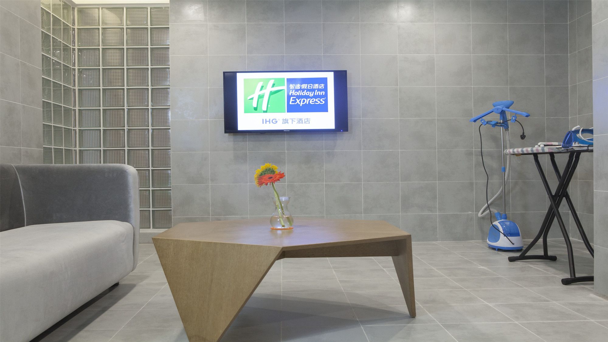 Holiday Inn Express Chengdu Airport Zone
