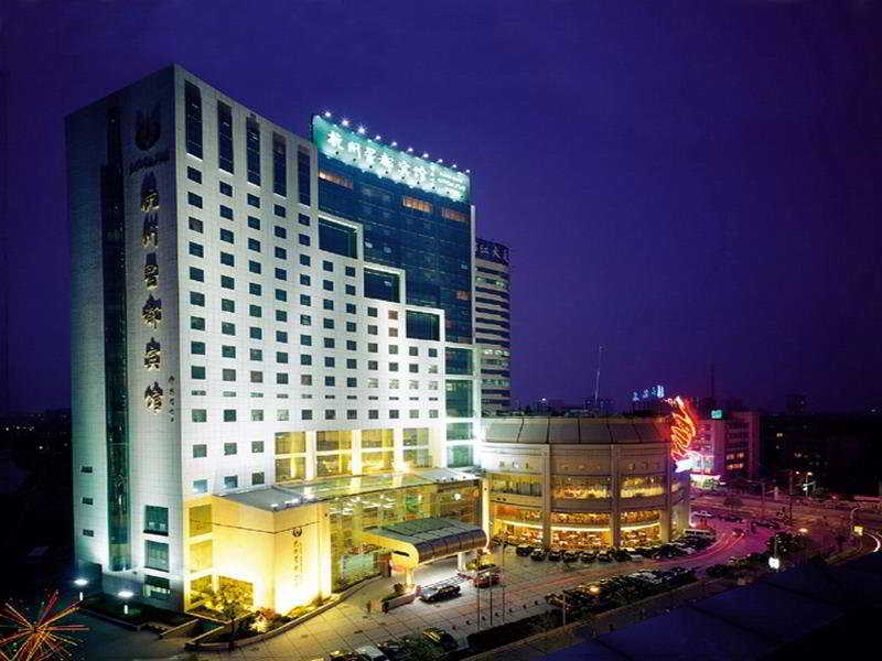Capital Star Hangzhou