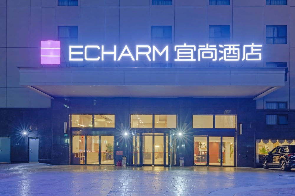 Jinjiang Metropolo Shanghai Hongqiao Hub NECC Hotel