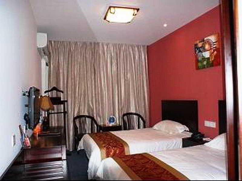 Good Dream Business Shanghai Changning