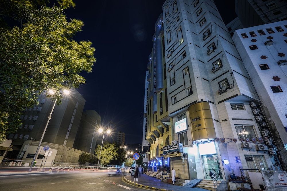 Dar Saud Hotel