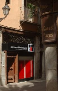 Ainb Picasso-corders