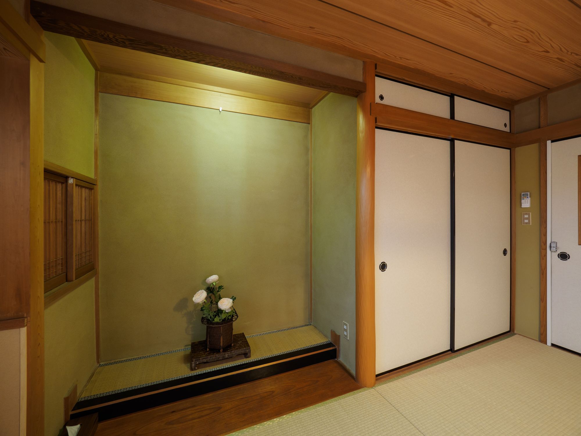 Kyoto Guesthouse - Hostel