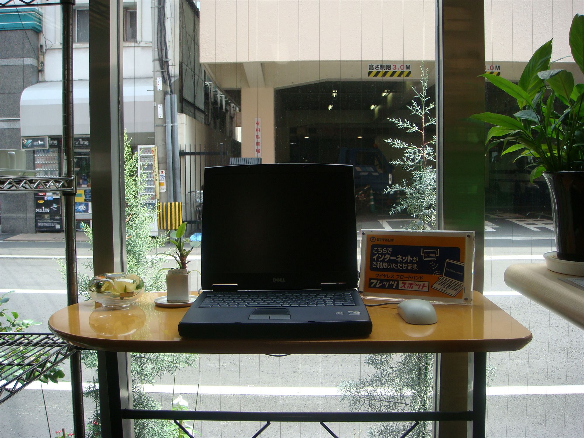 Sun Business Hotel