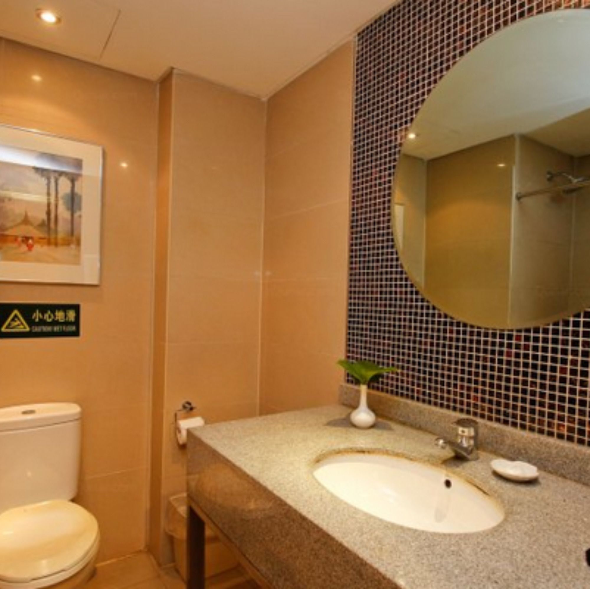 Xian Silkroad Hotel