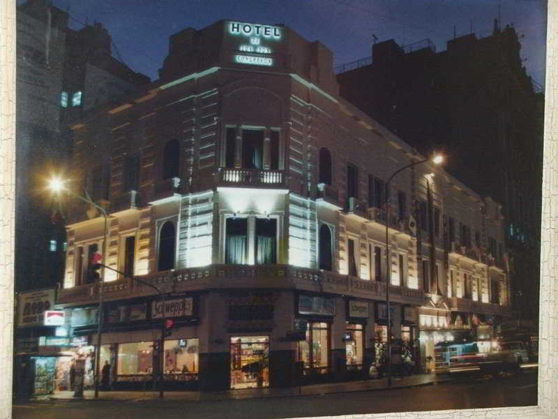 Punto Cero Hostel