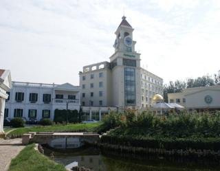 Holiday Inn Moon River Beijing