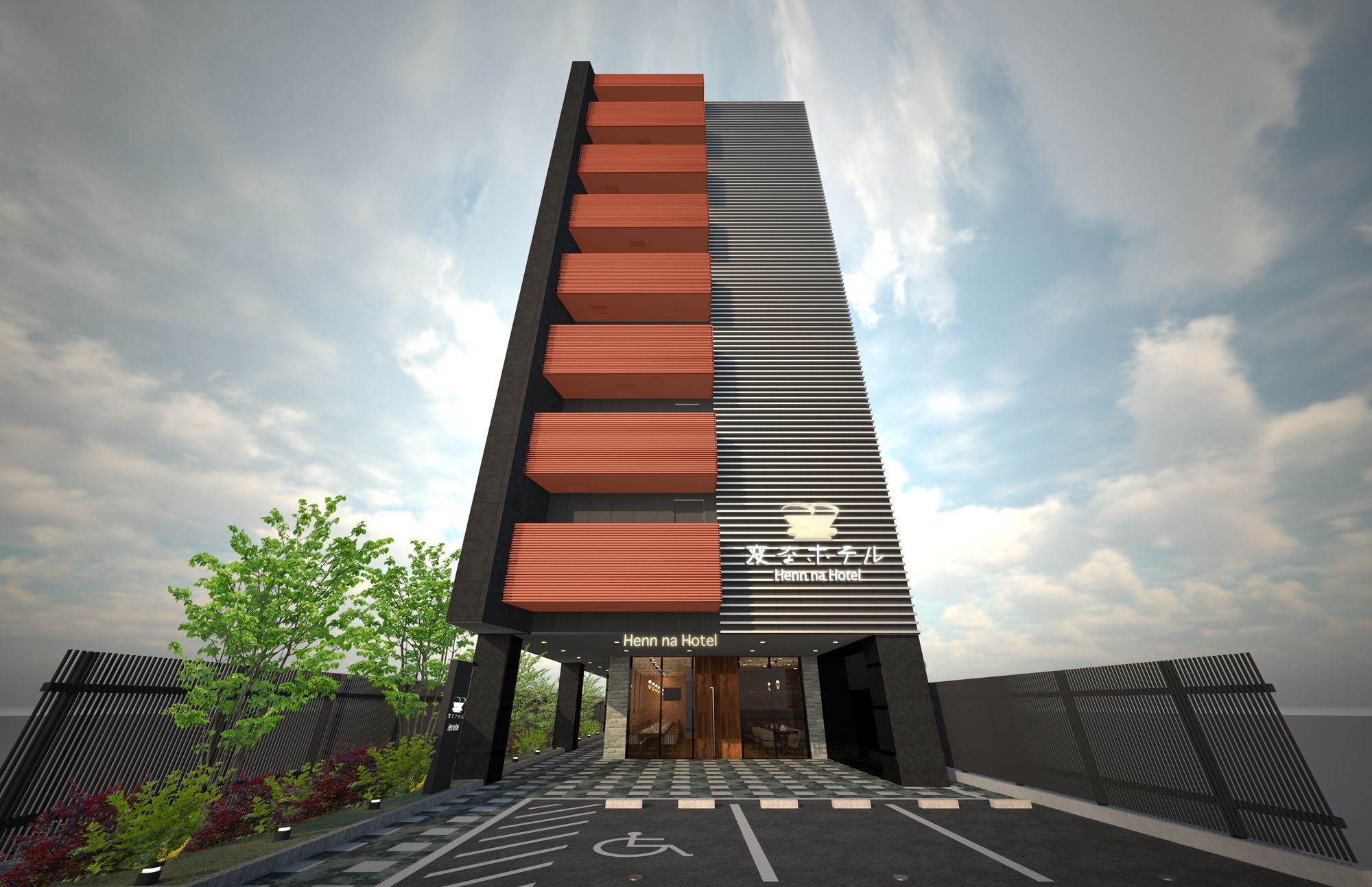 Henn Na Hotel Osaka Namba