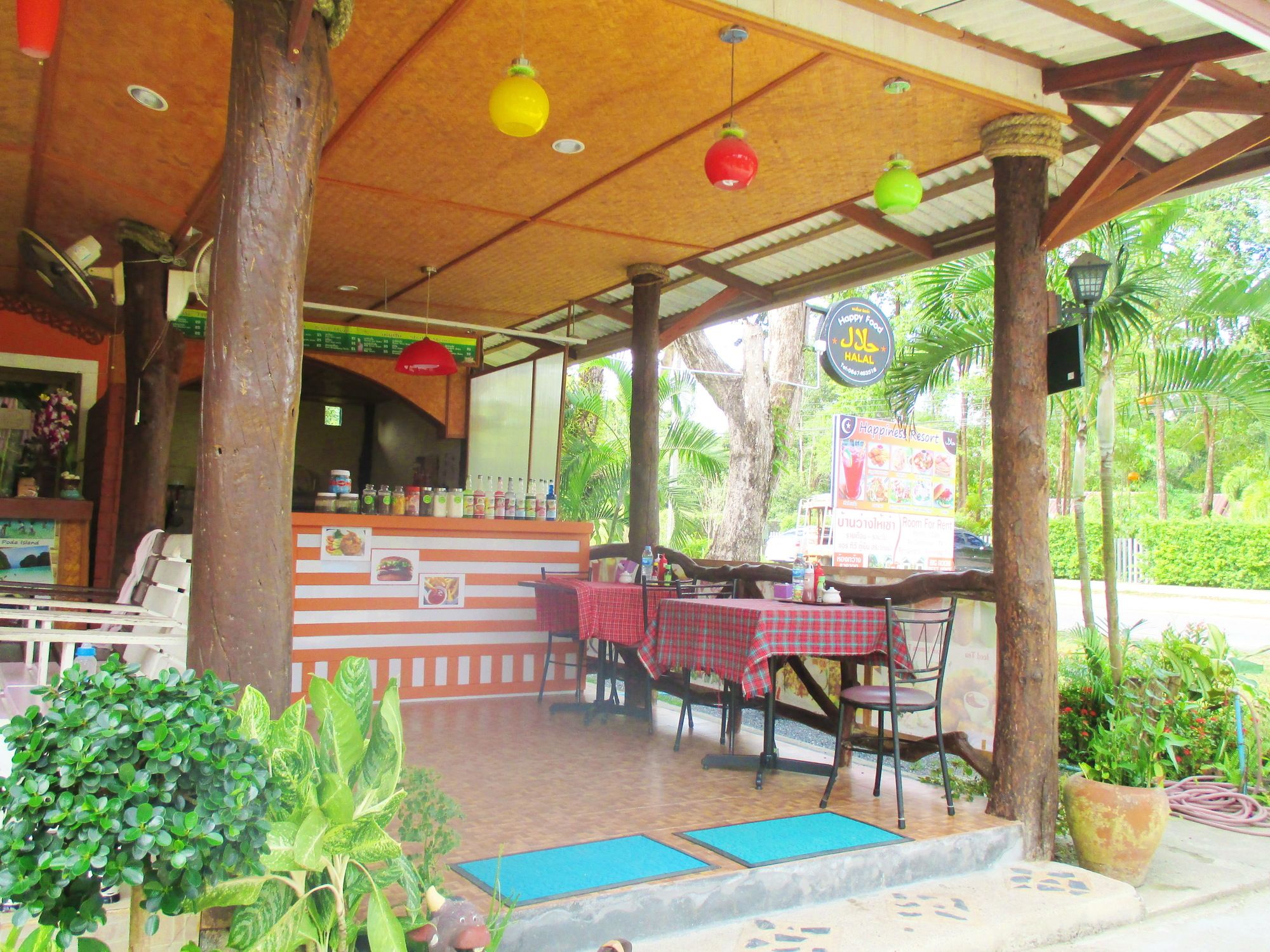 Happiness Resort