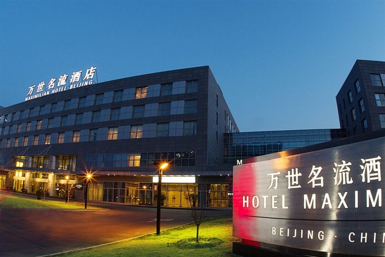 Hotel Maxmelim Beijing
