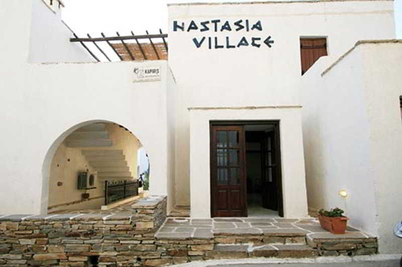 Nastasia Village Boutique Hotel