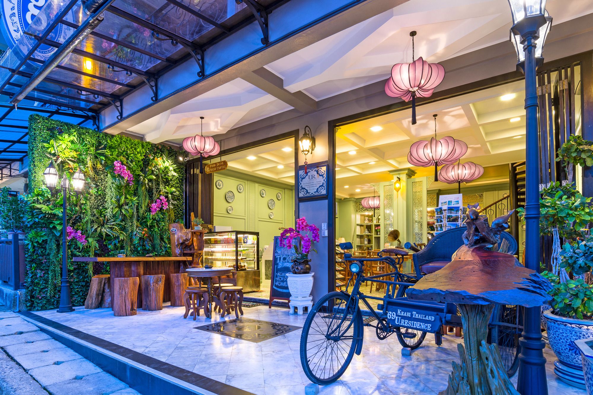 U Residence Hotel