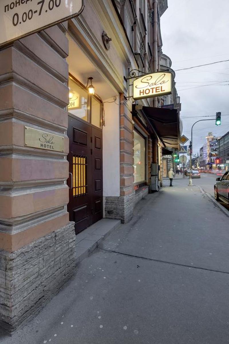 Solo Petrogradskaya Storona