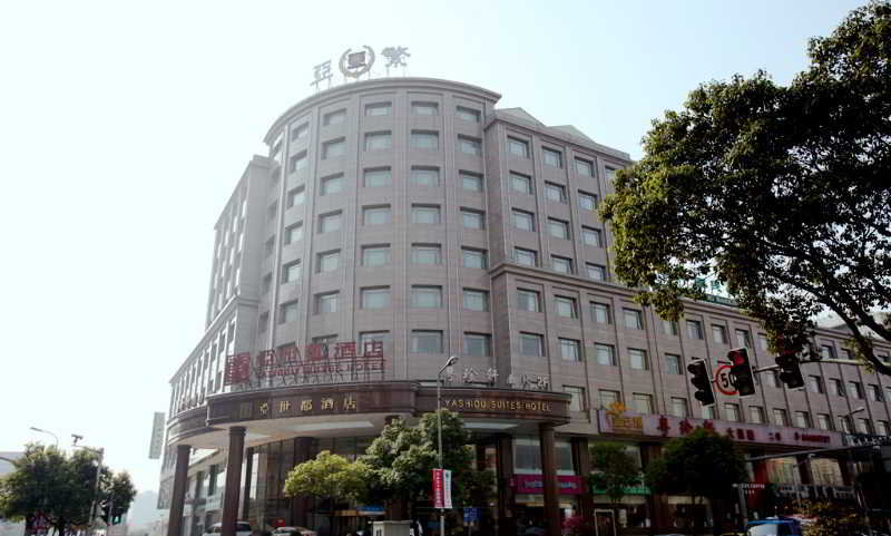 Yashidu Suites