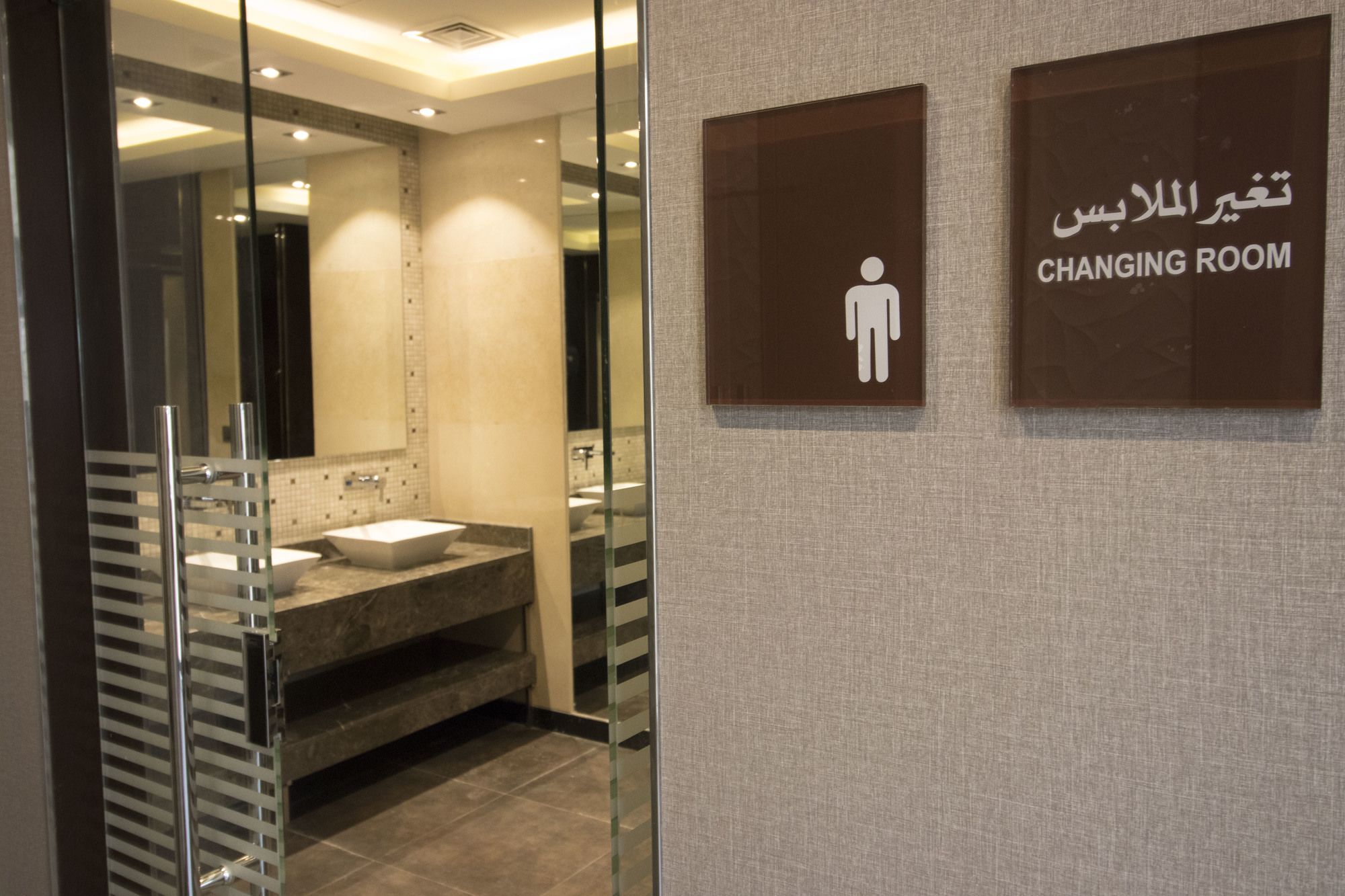 Frontel Jeddah Al Tahlia Hotel