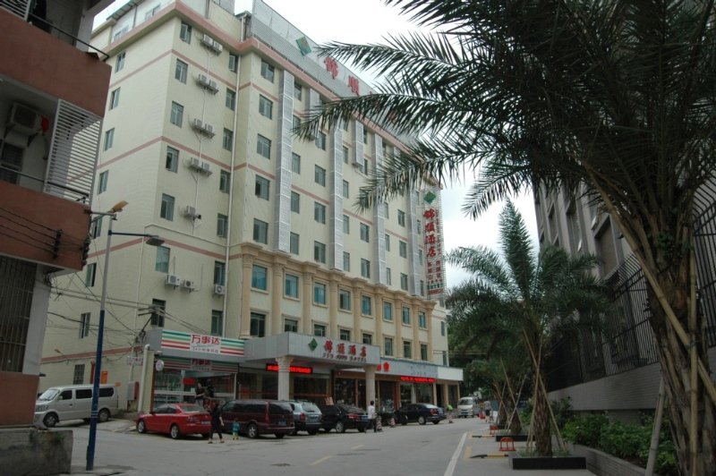 Jinshun Hotel Guangzhou