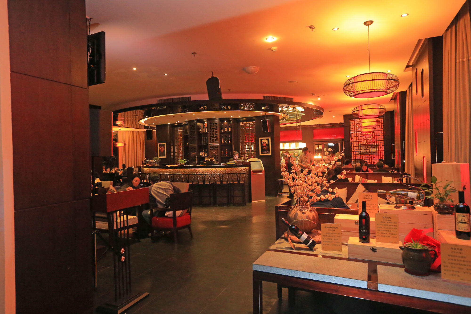 Lijiangs Patio