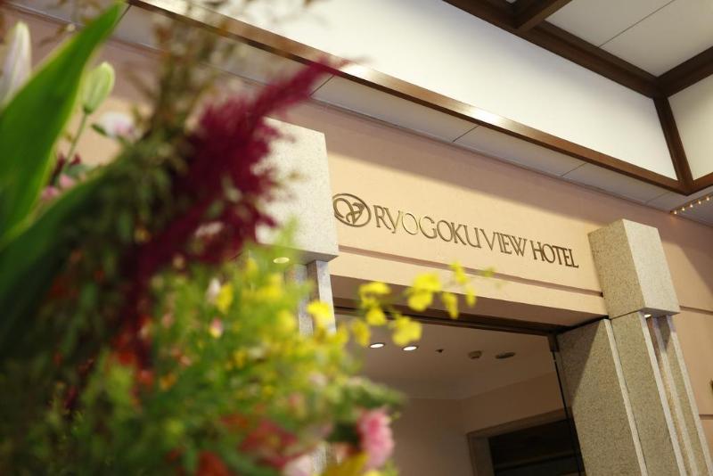 Ryogoku View Hotel