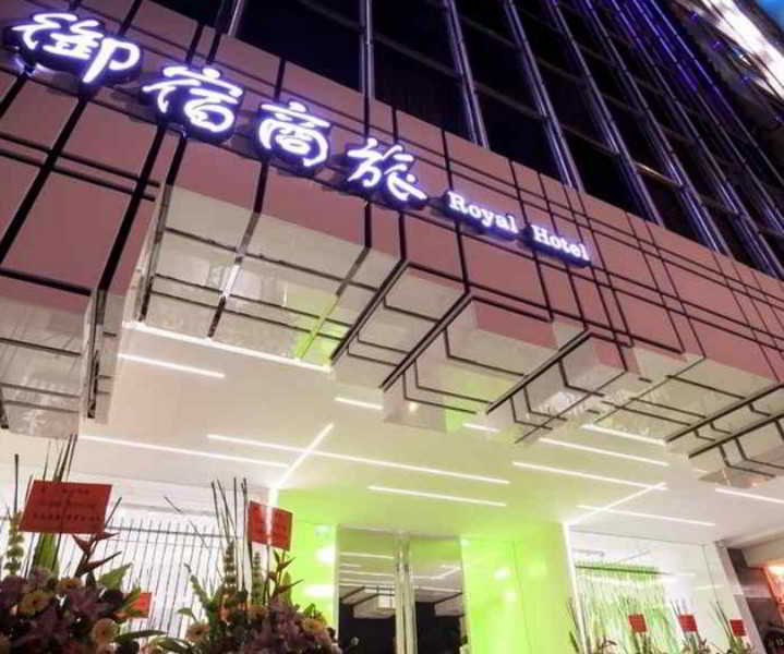 Royal Hotel Group- Central Park Branch