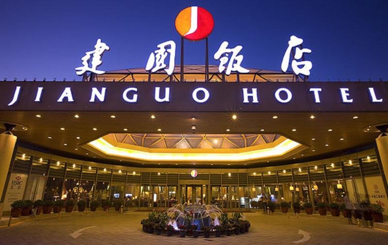 Jianguo Hotel Beijing
