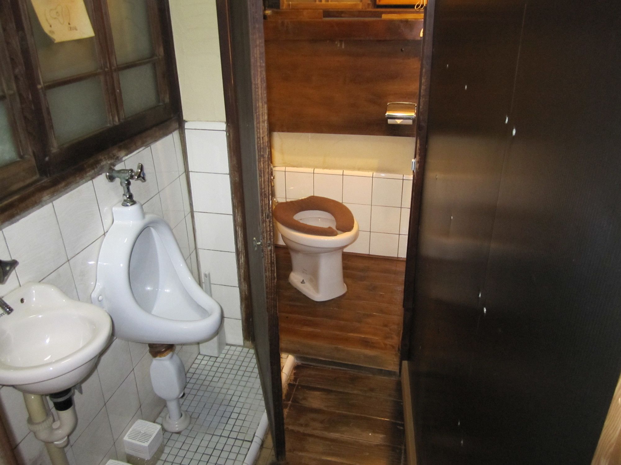 Taito Ryokan