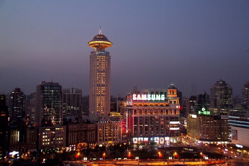 Radisson Blu Shanghai New World