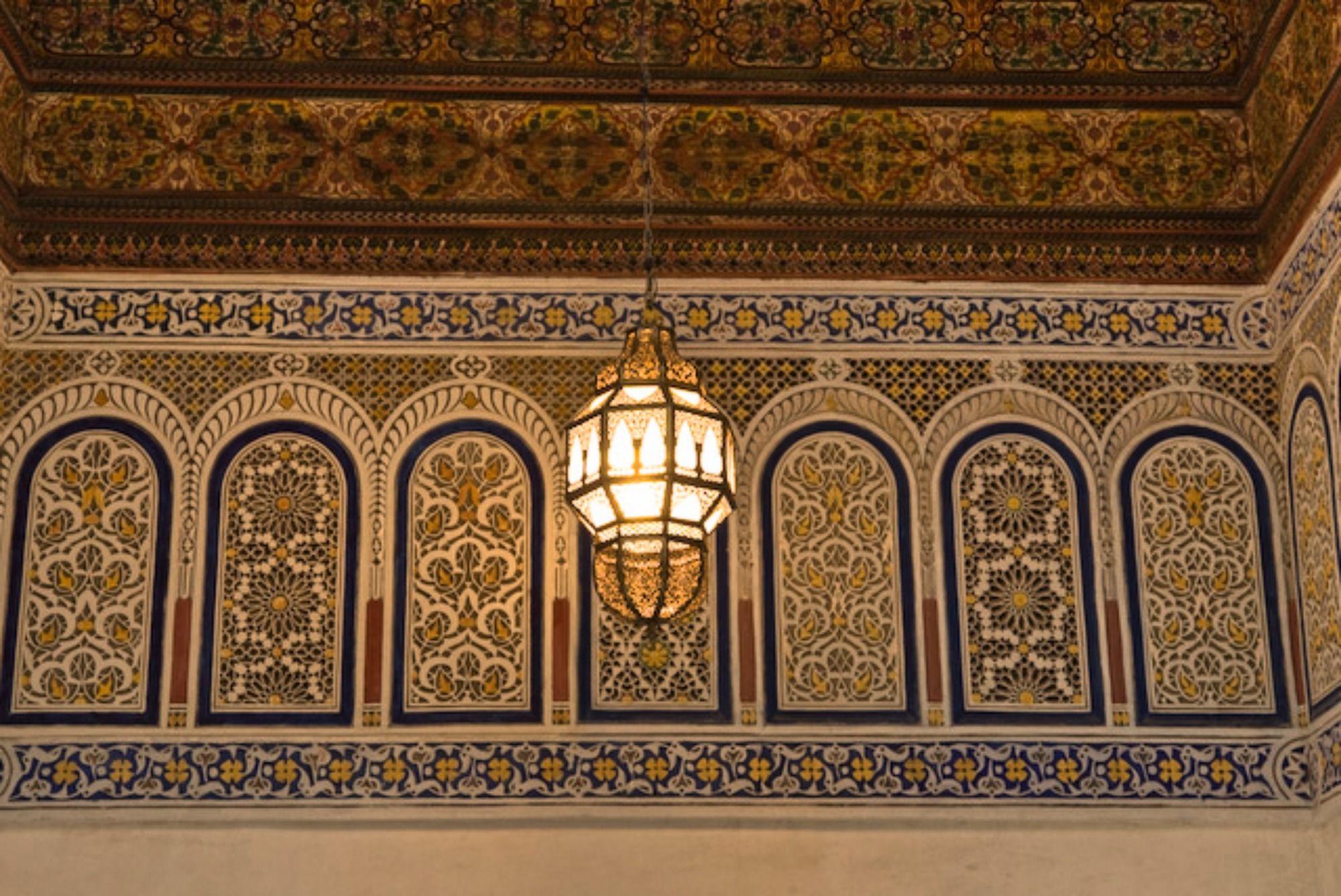 Dar Attajalli