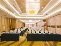 Days Hotel Nanjing