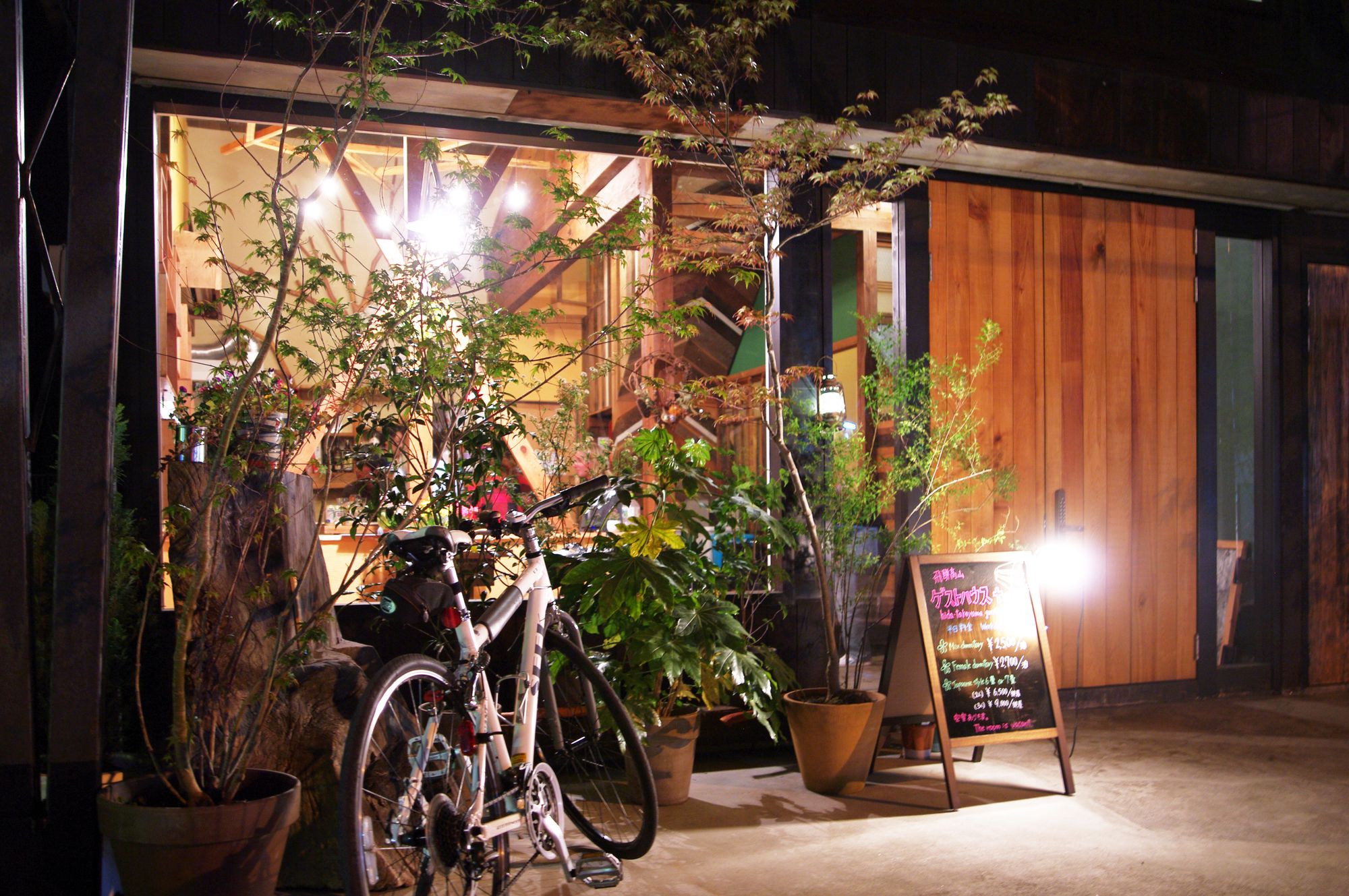 Hida Takayama Guest House Tau Hostel