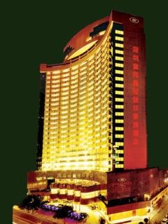 Crowne Plaza Hotel&Suites Landmark Shenzhen