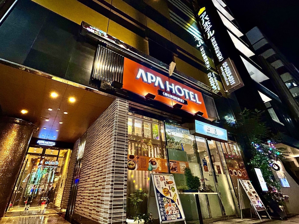 Apa Kanda Jimbocho Ekihigashi