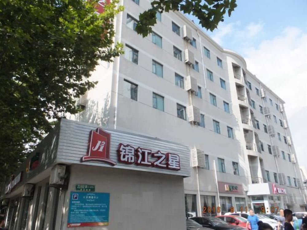 Jinjiang Inn Pudong Rd South Tangqiao