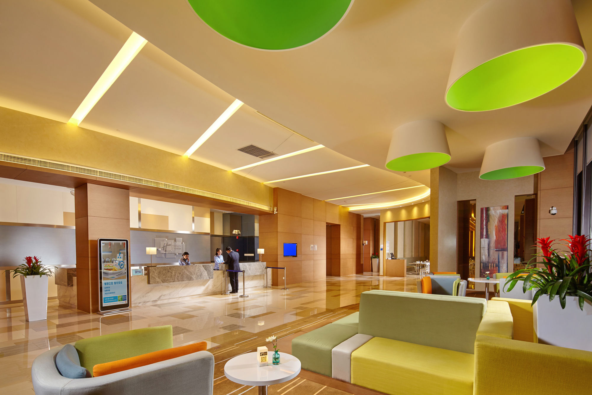 Holiday Inn Express Shanghai Jiading Industry Park